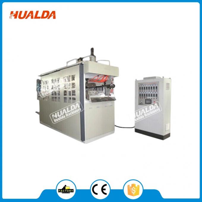 HLD-660H Plastic Cup Forming Machine.jpg