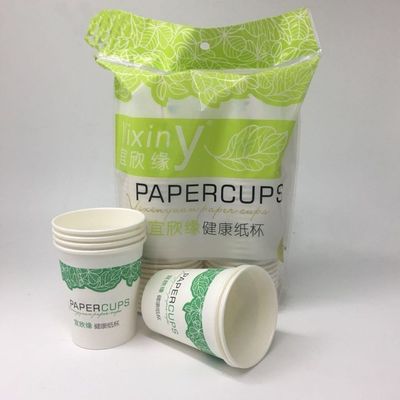 Chiny Factory Sale doskonałej jakości jednorazowe kubki papierowe do pakowania w konkurencyjnej cenie dostawca