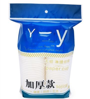Chiny Profesjonalna maszyna do pakowania kubków K HDPE / LDPE / PP / POF Folia do pakowania dostawca