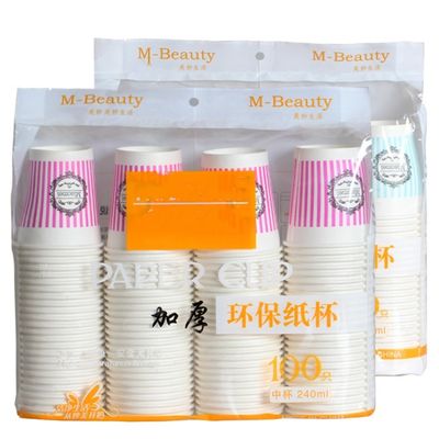 Chiny Drink Paper Cup Maszyna pakująca 20 worków / Min. Szybkość pakowania Długa żywotność dostawca
