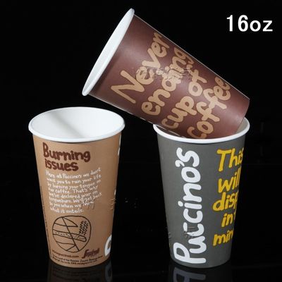 Powszechnie używana maszyna do produkcji kubków herbaty do kawy St * bucks Coffee Cup dostawca