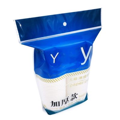 Eco Friendly Water Cup Maszyna pakująca Custom Made CE Standard do kawy dostawca