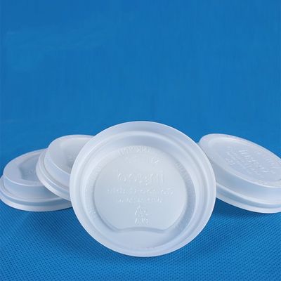 Paper Cup Lid PET Thermoforming Machine Konfigurowalny rozmiar Łatwa obsługa dostawca